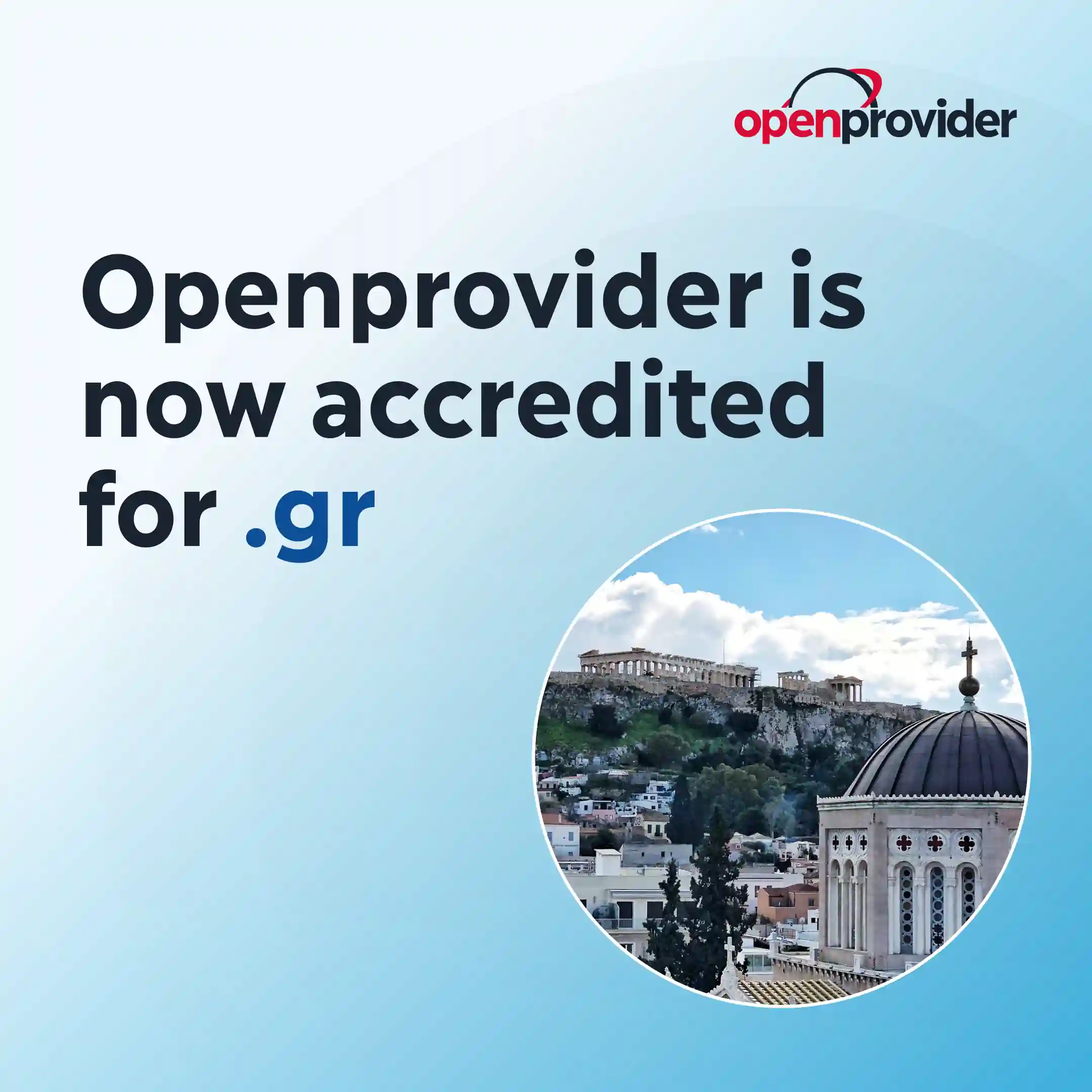 Openprovider is now an accredited .gr registrar!